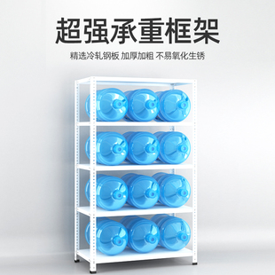 仓储货架家用角钢储物架阳台置物架多层落地超市仓库展示架铁架子