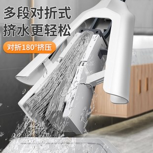 家用一拖净干湿两用强吸水对折免手洗胶棉头拖布 海绵拖把2025新款