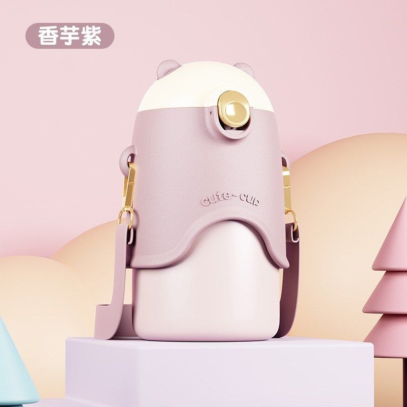 儿童迷你小水杯带挂绳300毫升小容量宝宝防摔卡通可爱保温杯斜挎,餐饮具,保冷/保温杯,淘宝优惠券,粉丝福利购,淘宝优惠卷