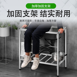 厨房洗菜盆双槽304不锈钢水槽洗碗槽一体柜简易水池盆家用带支架