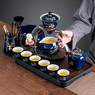 小套家用磁吸泡茶神器办公室会客功夫茶壶喝茶杯 懒人自动茶具套装