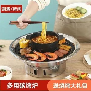折叠火锅桌子摆摊多层实木 便携地摊烤肉桌户外烧烤桌家用餐桌韩式