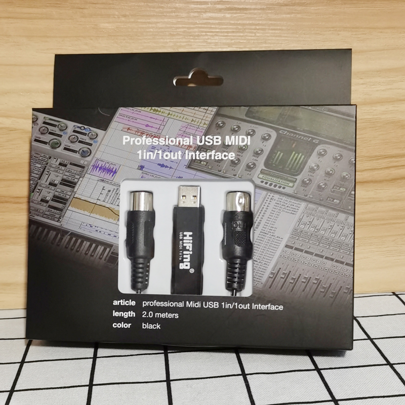 usb转五针midi线圆孔 电脑连接电子鼓 电子钢琴乐器音乐编辑线2米