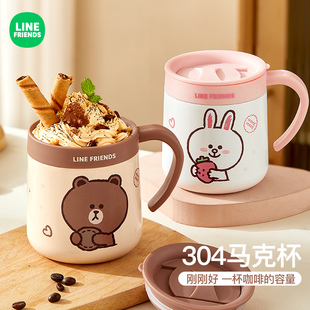 不锈钢马克杯保温杯女办公室咖啡水杯子高颜值带盖家用幼儿园儿童