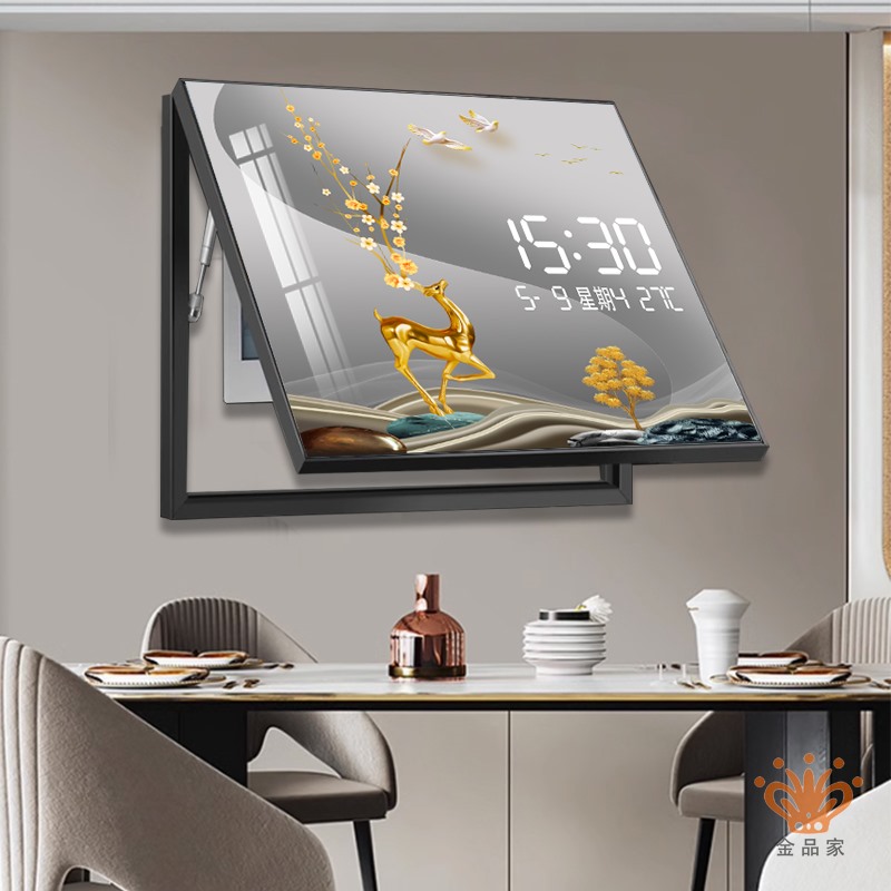 铝合金框电表箱装饰画免打孔数显LED时钟遮挡客厅开关电表盒挂画