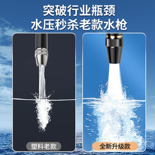家用接自来水洗车水枪高压自动伸缩管软管搞卫生神器增压冲洗