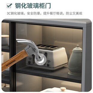 轻奢餐边柜简约多功能厨房碗橱收纳柜客厅靠墙一体茶水柜收纳柜子