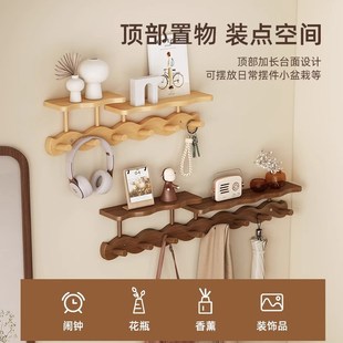 挂衣架墙上壁挂免打孔门后挂钩卧室玄关入户多功能不占空间衣帽架