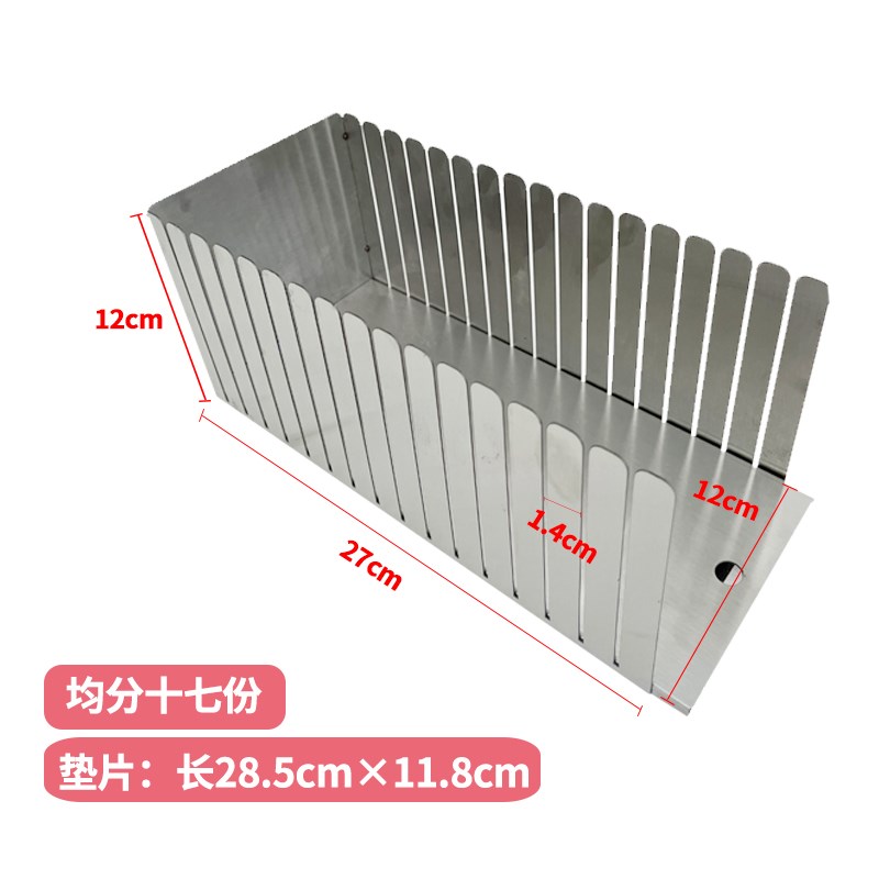 不锈钢吐司切片器面包分层分割器烘焙工具蛋糕分块机商用切片神器
