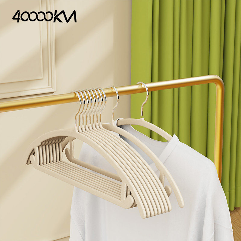 四万公里植绒衣架家用挂衣无痕防滑不起包加厚加宽承重衣撑子卧室,收纳整理,植绒衣架/布衣架,淘宝优惠券,粉丝福利购,淘宝优惠卷
