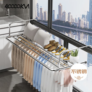 四万公里阳台晾衣架不锈钢防盗窗护栏折叠晾衣架伸缩晾晒杆晒鞋架