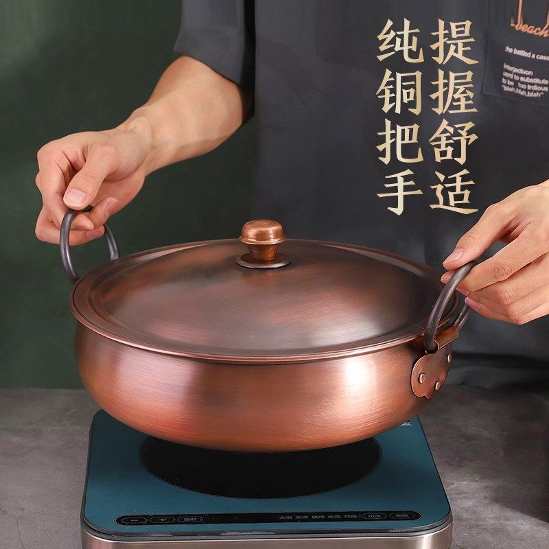 铜火锅电磁炉鸳鸯锅手工紫铜鼓式火锅盆中式涮羊肉火锅酸菜铜锅,厨房/烹饪用具,火锅,淘宝优惠券,粉丝福利购,淘宝优惠卷
