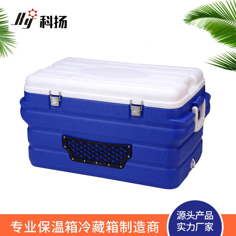 商用快餐外送便当保温箱钓鲜箱蔬果保鲜冷藏箱
