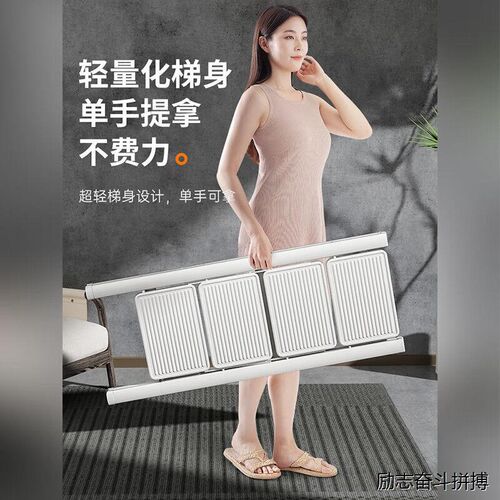 梯子伸缩加厚字梯室内两用步爬梯梯