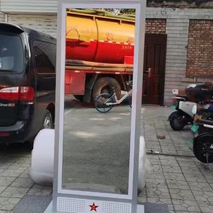 军容风纪镜仪容镜警容镜正容镜仪容仪表镜全身镜正容镜定制