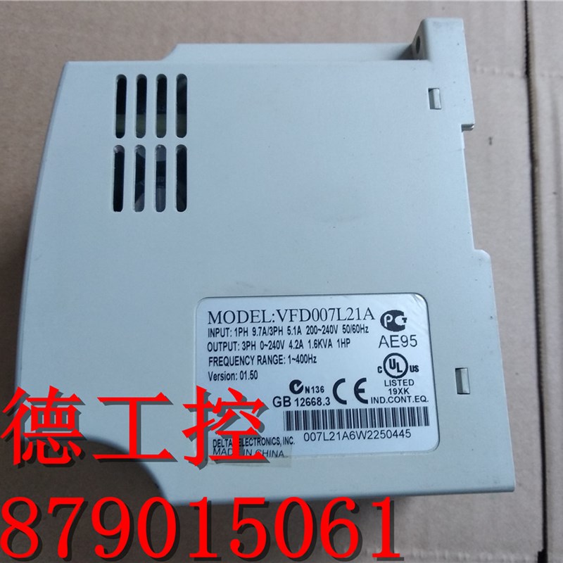 漂亮 拆机 台达L 变频器 VFD007L21A 0.75KW 220V 现货 测试包好