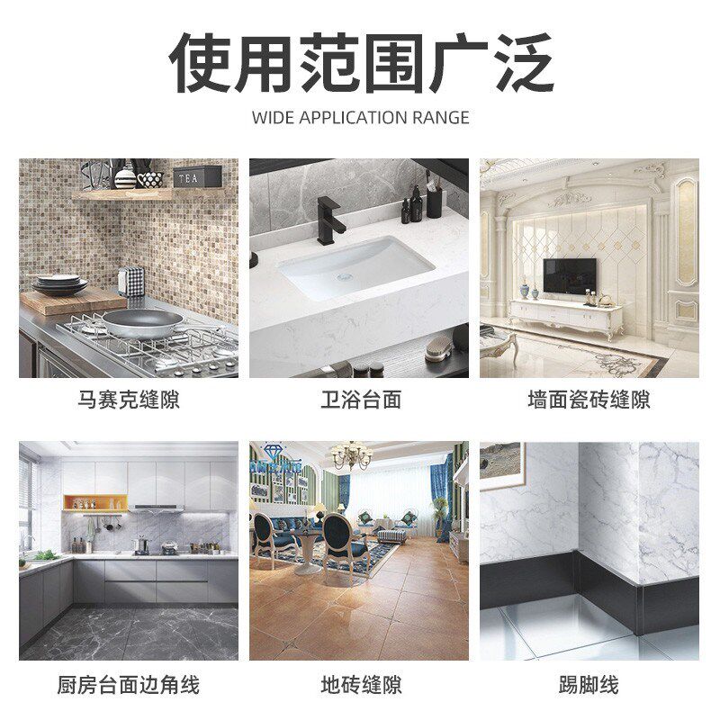 兔贝斯升级组装浴室防水家用瓷砖地砖,基础建材,勾缝剂,淘宝优惠券,粉丝福利购,淘宝优惠卷