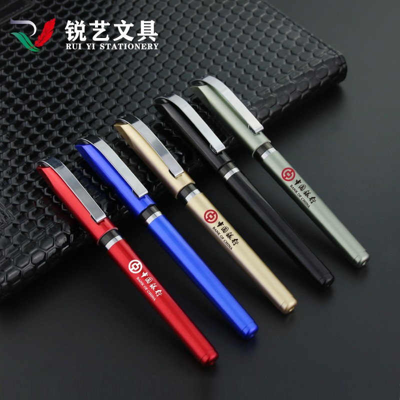 商务签字印刷宣传礼品碳素笔中性广告笔刻字