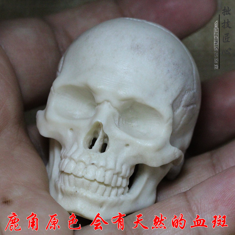 骷髅恶灵尸陀林黄杨木鹿角檀木根付把玩男士文玩