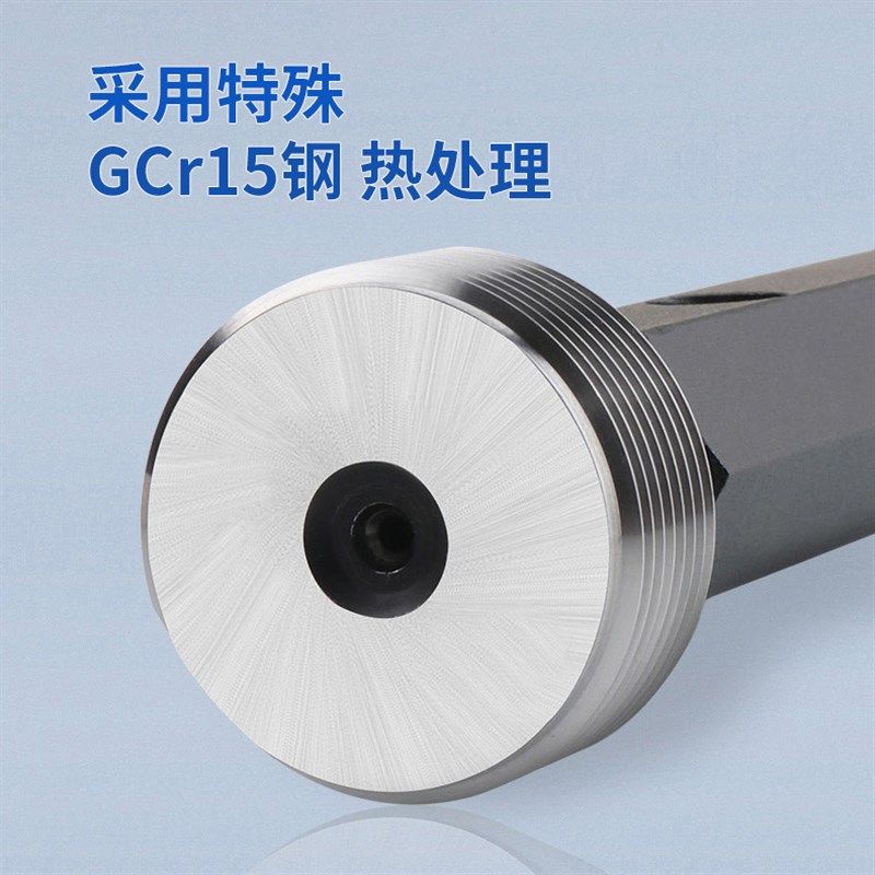 螺纹塞规量规通止规牙规内螺纹检测精度粗牙细牙.,五金/工具,量规,淘宝优惠券,粉丝福利购,淘宝优惠卷