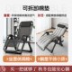 珂颐躺椅午休坐躺结实耐用休闲老阳台午睡