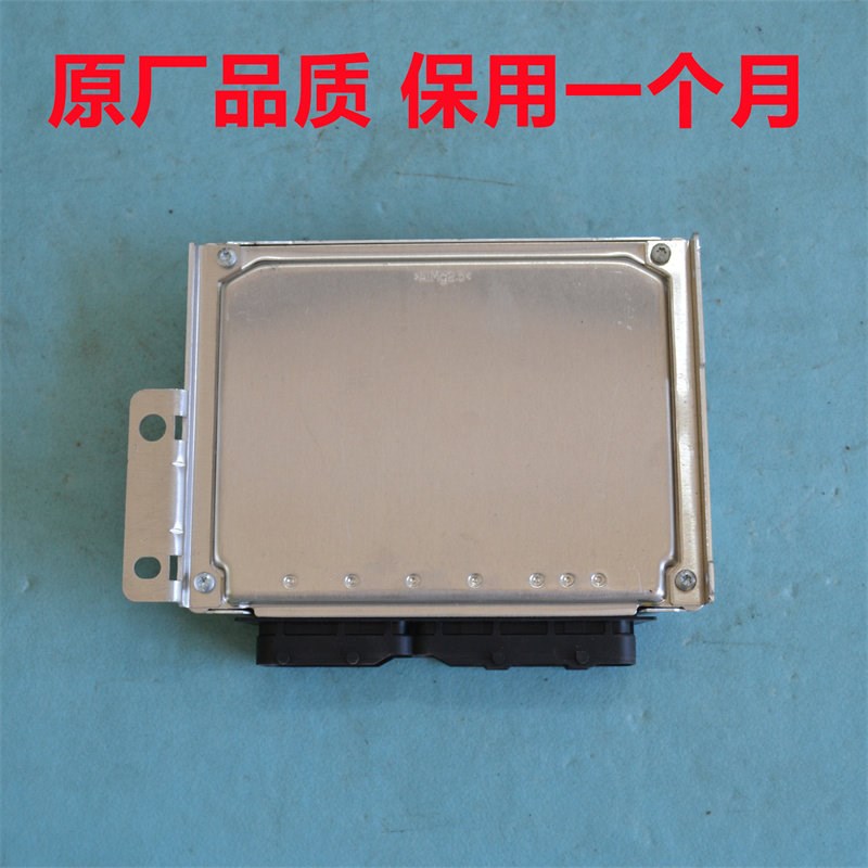 现代索纳塔发动领翔御翔名驭远舰行电脑