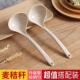 长小麦纤维汤勺耐摔耐热大小号汤勺子拉面喝汤稀饭创意粘锅勺