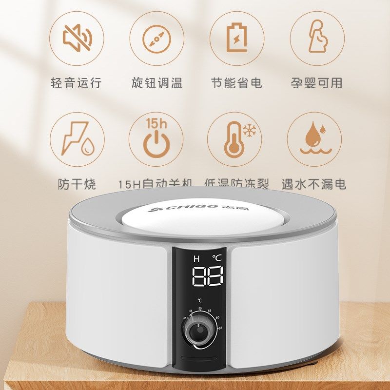 水暖电热毯人单人水电褥子水循环水热毯床垫家用加热,生活电器,水暖毯/水循环加热毯,淘宝优惠券,粉丝福利购,淘宝优惠卷