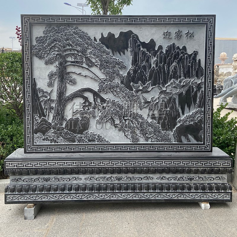 石雕浮雕镂空青石板福字荷花影壁墙庭院室外别墅隔断屏风石头照壁