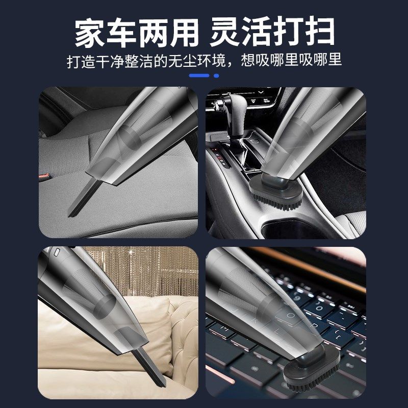 车载吸尘器加充气泵一体两用超强吸力充电大功率车用打气筒