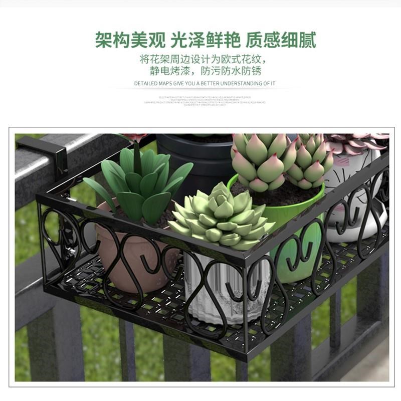 不锈钢阳台悬挂花架子烤漆栏杆花架式防盗窗户围栏外护铁艺植物架