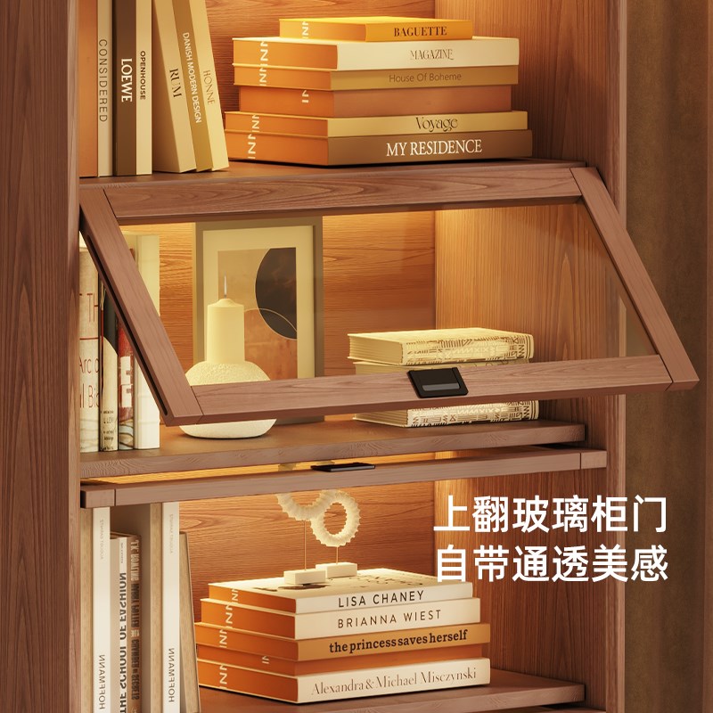 红林日记实木书柜带门防尘体靠墙落地书架客厅展示柜