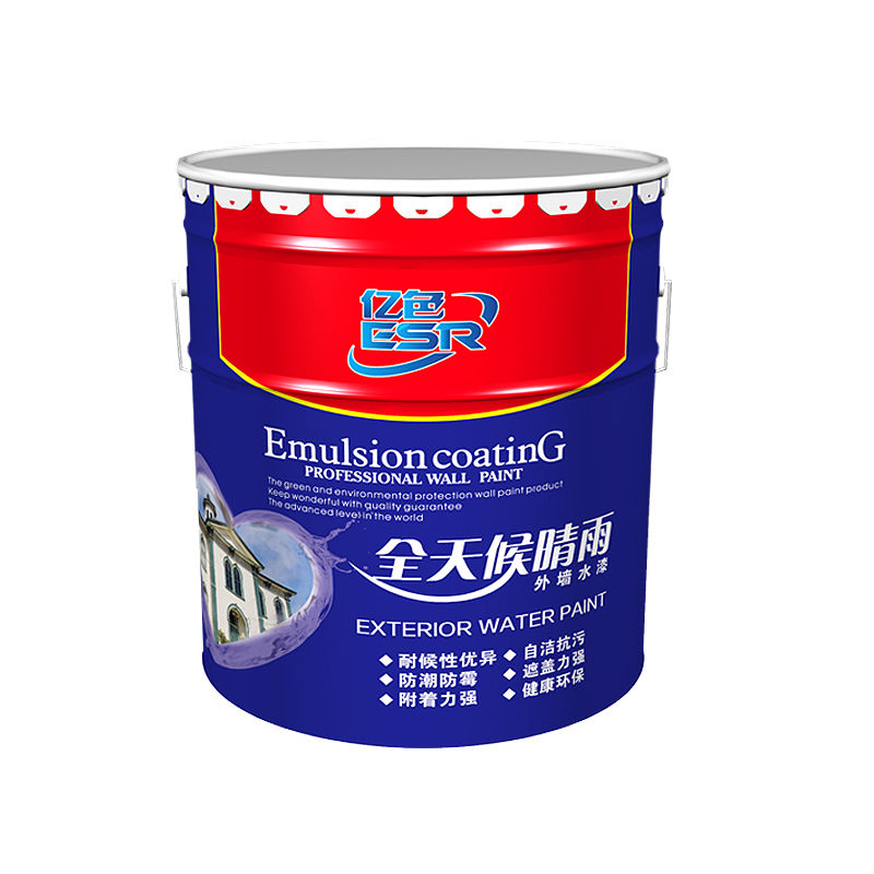 外墙漆 彩色白色外墙乳胶漆 防水外墙涂料 阳台