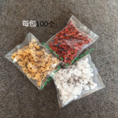 印刷吸嘴八胶印六吸嘴潍坊胶印滨田吸嘴小胶印