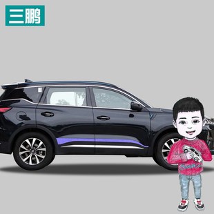 适用奇瑞瑞虎lu门边装饰条车身侧裙拉纸改装车门个性