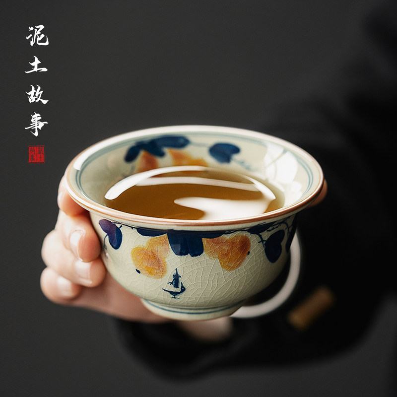 老陶泥压手杯手绘葫芦蔓蒂杯品茗杯单杯茶盏复古冰裂大茶碗