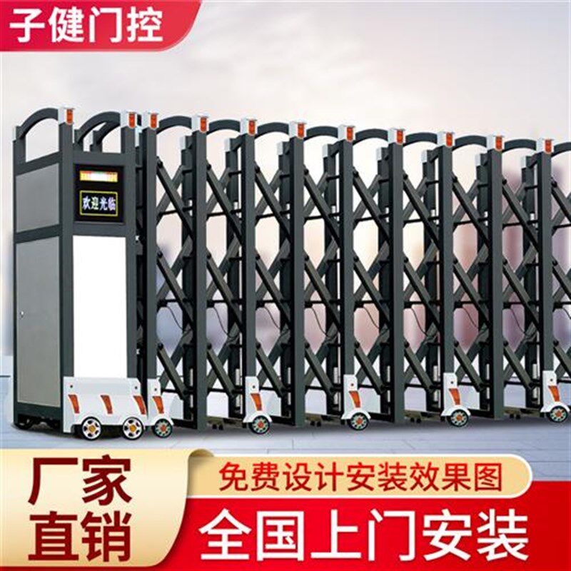 电动大门铝合金自动自动门收缩门工厂手动推拉平