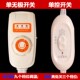 电热毯安全无辐射三米.防水电褥子控智能定时调温