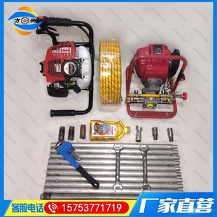 野外岩石取样取便携式背包钻孔齿轮箱轴各种钻杆钻头岩心管