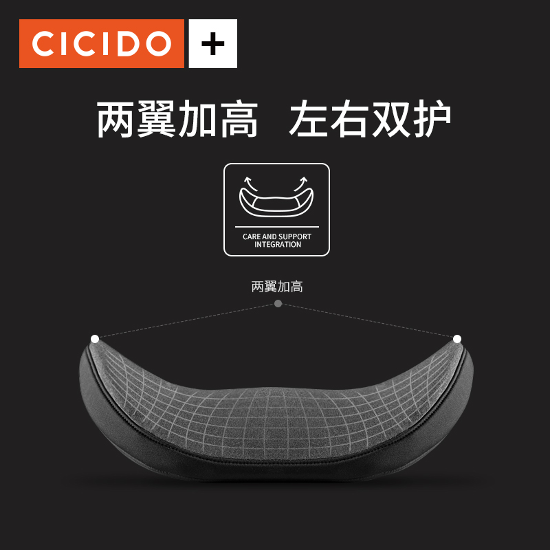 CICIDO汽车靠垫腰垫车用腰靠托护两用全棉腰枕护腰驾驶座靠背四季