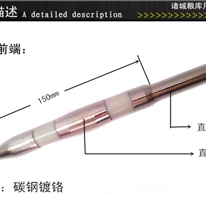 型加长型粮食水分测试仪独杆单杆小麦玉稻谷测量测定仪器