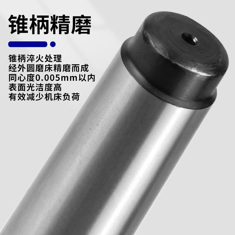 研磨合金固定顶尖莫氏号号号外圆磨床六棱顶针钨钢呆顶尖