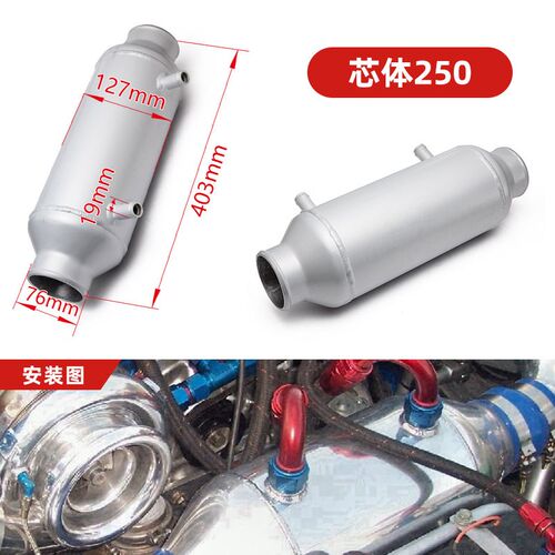 改通用赛铝制水冷式中冷器 体 快