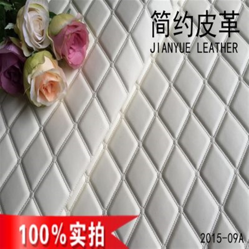 自带绵造革软面料移门背景墙床防盗门墙围子刺绣软包皮革