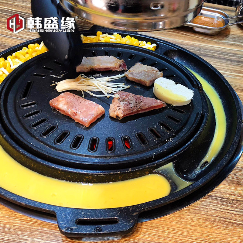 韩式鸡烤盘商用烤肉篦子韩国烤肉锅烤肉店炭火煎盘