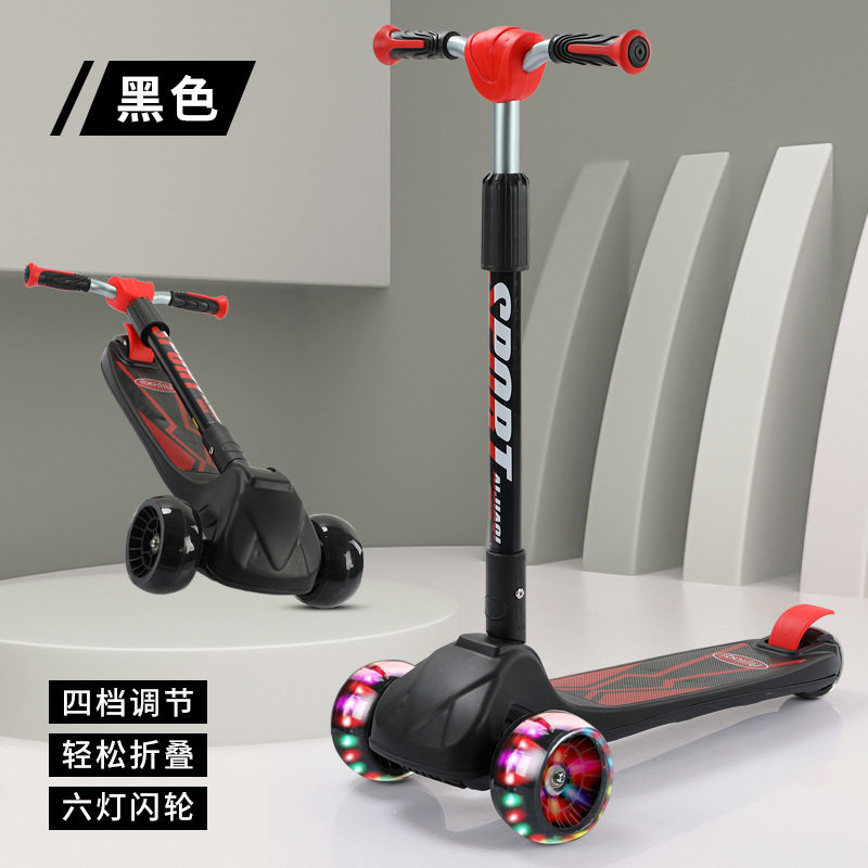儿童滑板车适合3-6-18岁大款闪光轮滑板车中大童滑板车宝宝玩具车