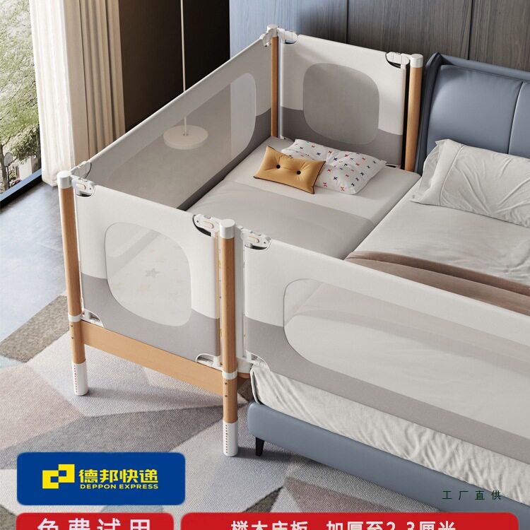榉木婴儿床加宽无缝升降护栏