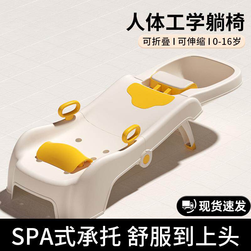 儿童洗头躺椅宝宝洗头发可折叠女童洗头床婴儿家用小孩洗头凳