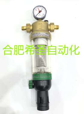 Resideo域适都前置过滤器F76S-1/2AA原装进口现货