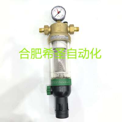 Resideo域适都前置过滤器F76S-1/2AA原装进口现货